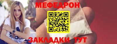 дистиллят марихуана Ливны
