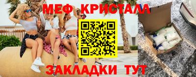 альфа пвп VHQ Ликино-Дулёво