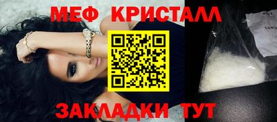 альфа пвп VHQ Ликино-Дулёво