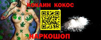 альфа пвп VHQ Ликино-Дулёво