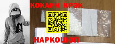 дистиллят марихуана Ливны