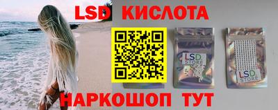 альфа пвп VHQ Ликино-Дулёво