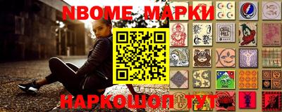 альфа пвп VHQ Ликино-Дулёво