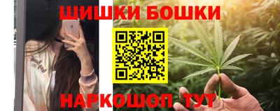 2c-b Лесосибирск