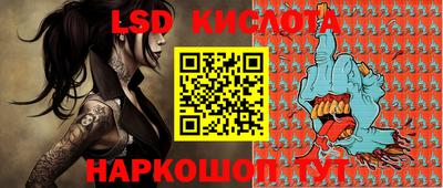альфа пвп VHQ Ликино-Дулёво