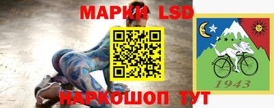 дистиллят марихуана Ливны