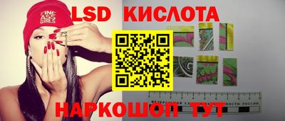 дистиллят марихуана Ливны