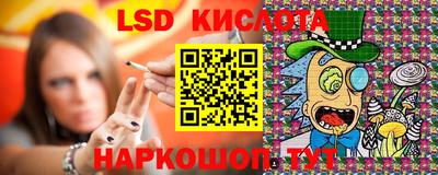 альфа пвп VHQ Ликино-Дулёво