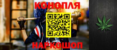 2c-b Лесосибирск