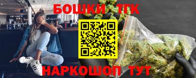 2c-b Лесосибирск