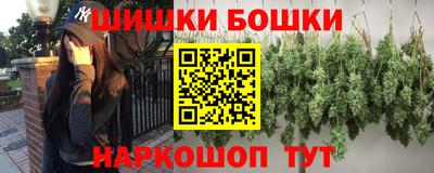 2c-b Лесосибирск