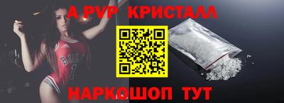 2c-b Лесосибирск