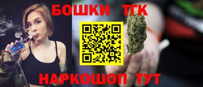 2c-b Лесосибирск