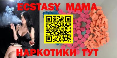 альфа пвп VHQ Ликино-Дулёво