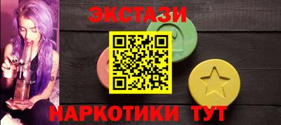 2c-b Лесосибирск