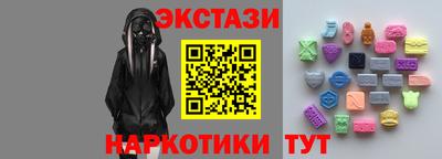 дистиллят марихуана Ливны