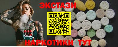 альфа пвп VHQ Ликино-Дулёво