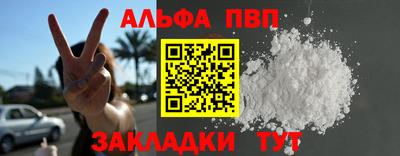 дистиллят марихуана Ливны