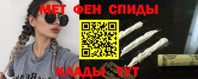 дистиллят марихуана Ливны