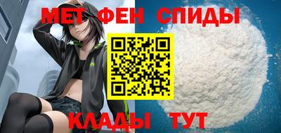2c-b Лесосибирск