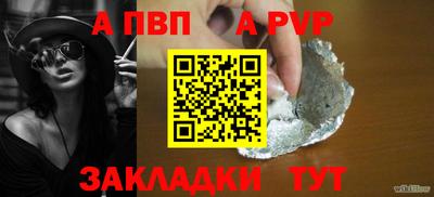 2c-b Лесосибирск