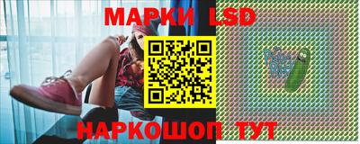 альфа пвп VHQ Ликино-Дулёво
