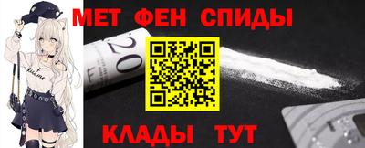 дистиллят марихуана Ливны