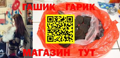 дистиллят марихуана Ливны