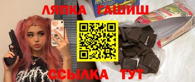 дистиллят марихуана Ливны