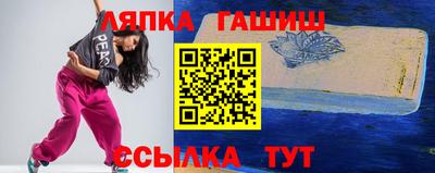 2c-b Лесосибирск