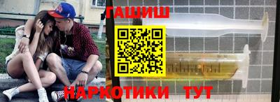 2c-b Лесосибирск