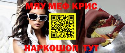 альфа пвп VHQ Ликино-Дулёво