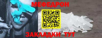 альфа пвп VHQ Ликино-Дулёво