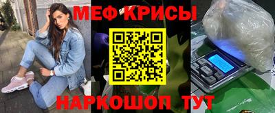 2c-b Лесосибирск