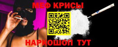 альфа пвп VHQ Ликино-Дулёво